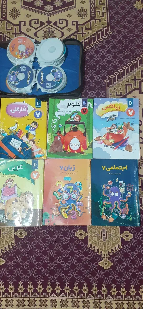 کمک اموزشی پرش هفتم|کتاب و مجله آموزشی|زاهدان, |دیوار