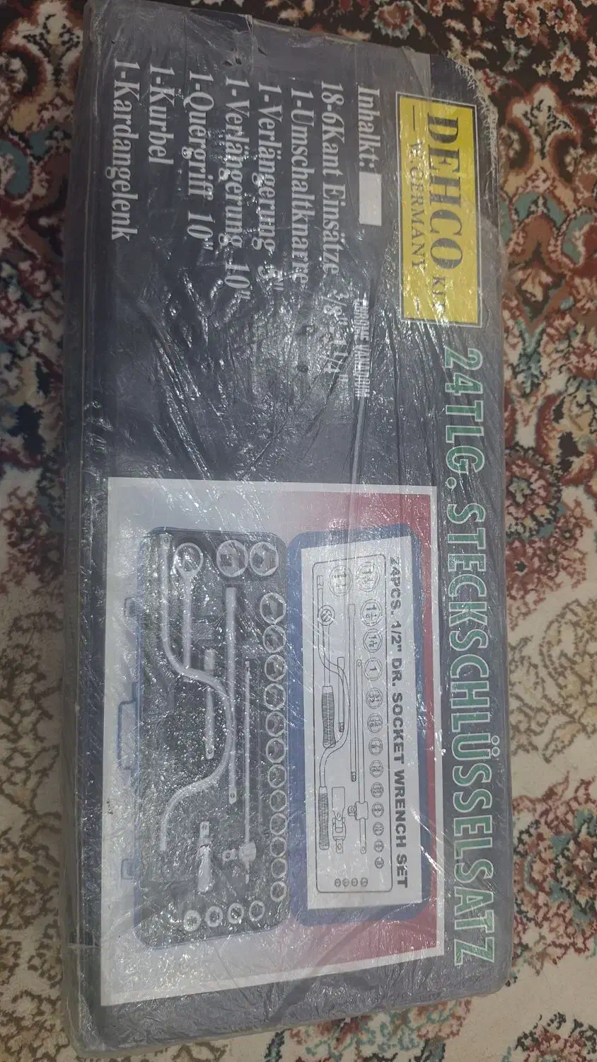 جعبه بکس آچار بکس|ابزارآلات|بندر ماهشهر, |دیوار