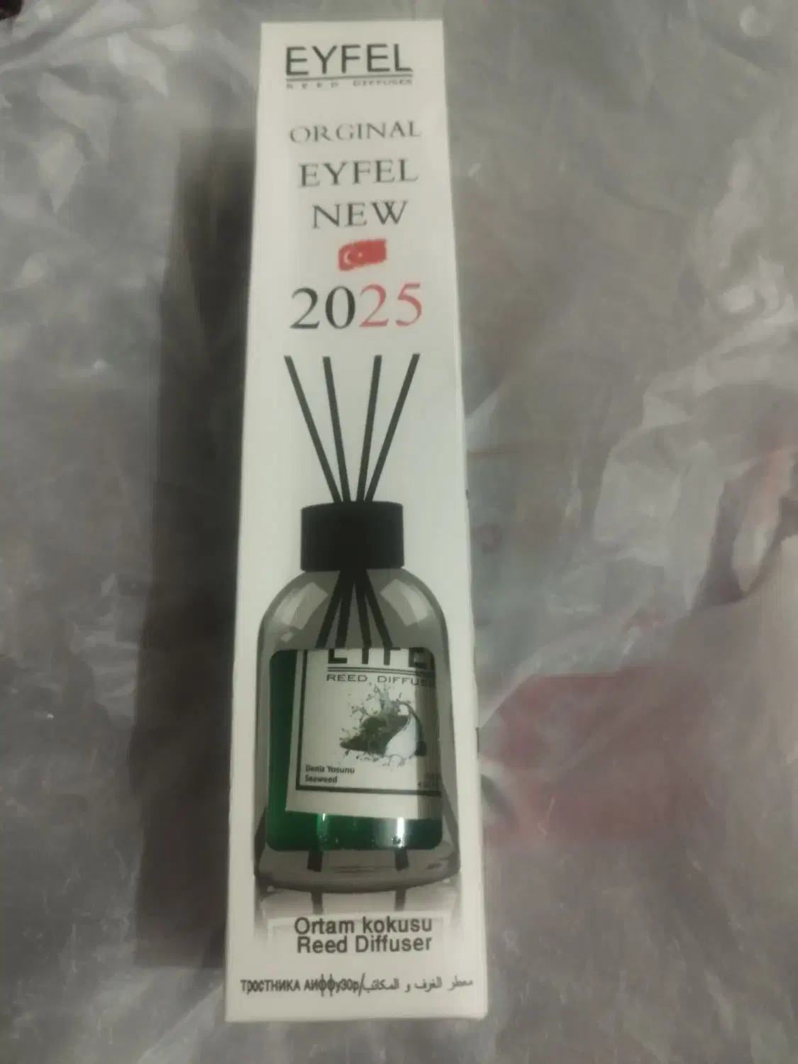 خوشبو کننده ایفل|لوازم سرویس بهداشتی|مشگین شهر, |دیوار