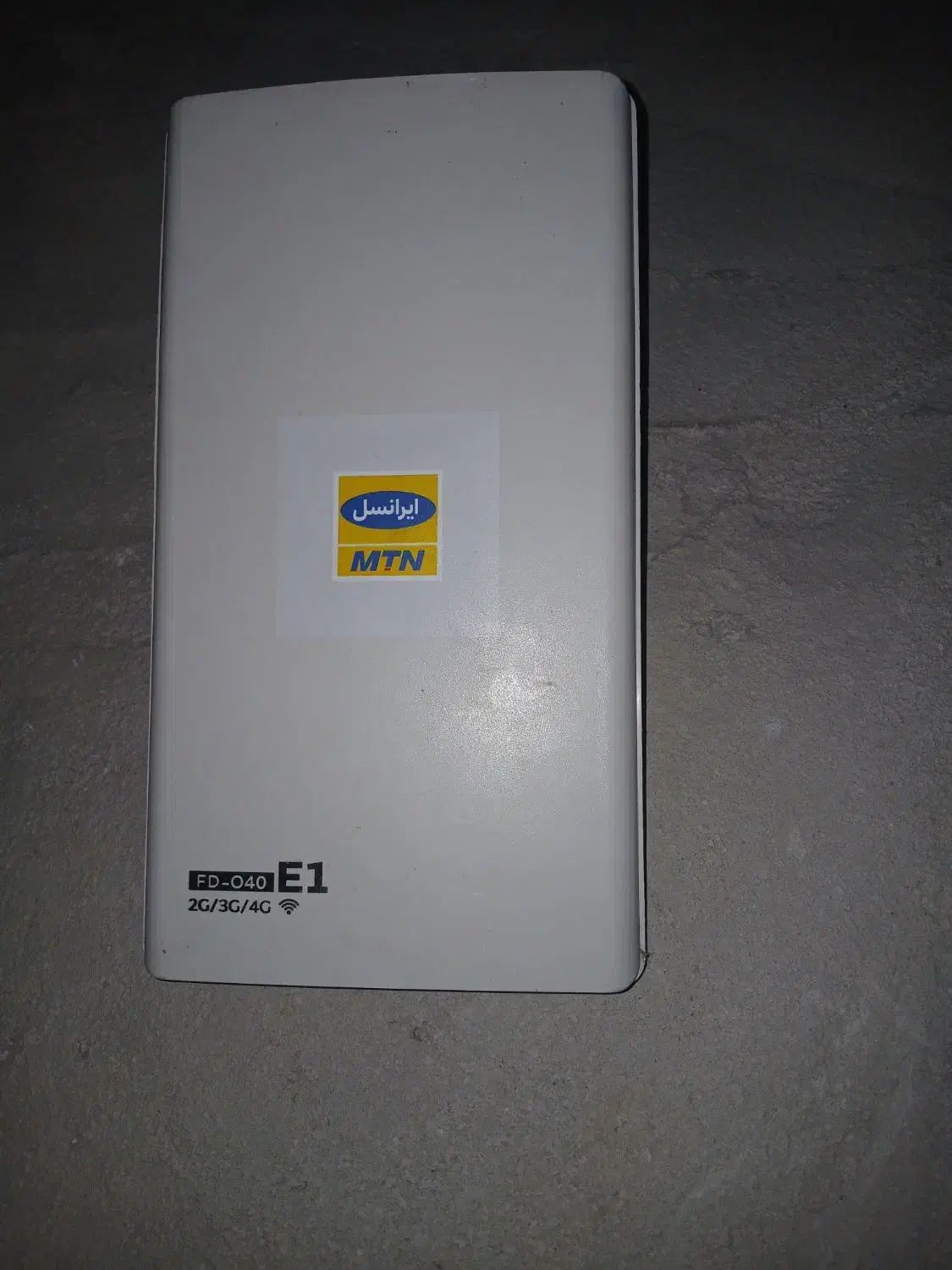 فروشی|مودم و تجهیزات شبکه|خفر, |دیوار