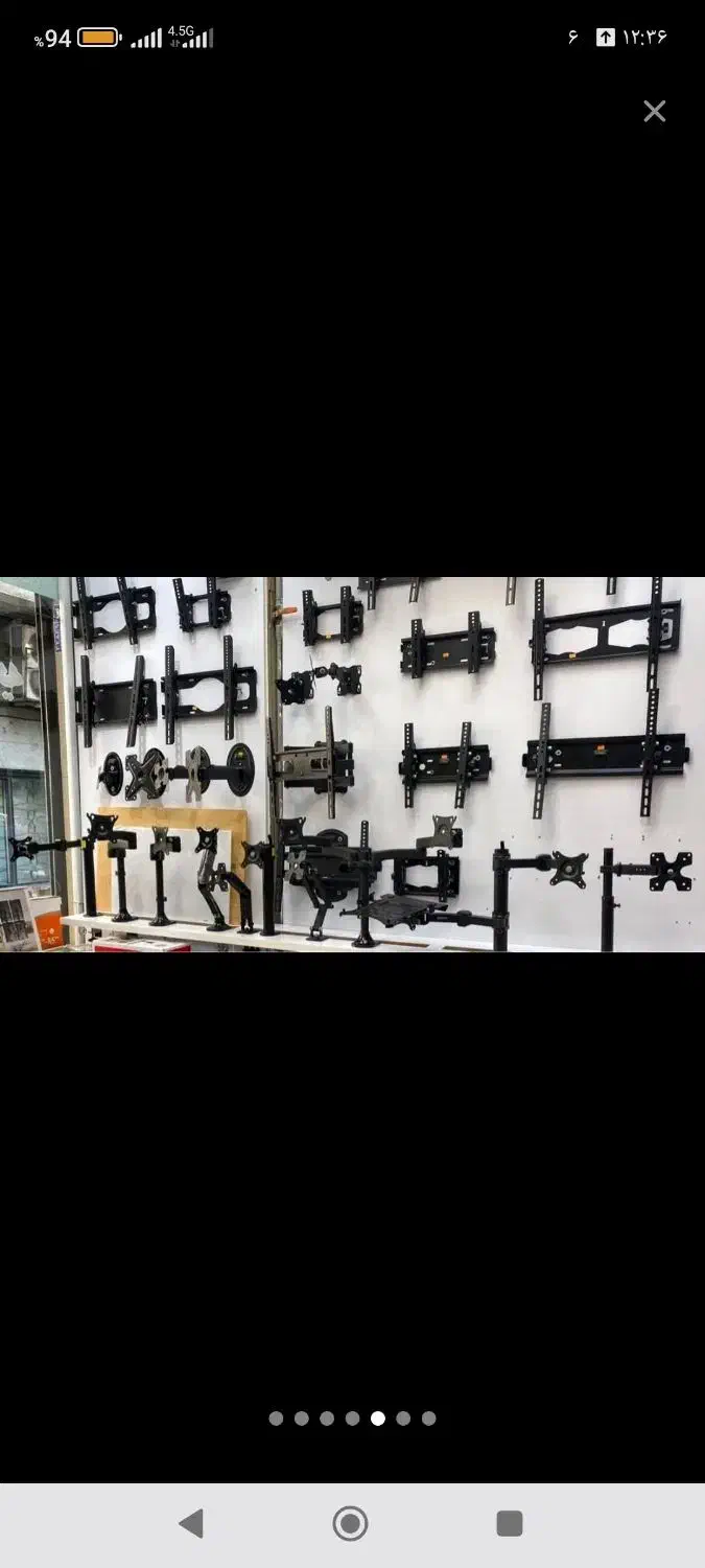 آنتن تقویتی دار پایه تلویزیونی برقکار ساختمان|تلویزیون و پروژکتور|گلبهار, شهر جدید گلبهار|دیوار