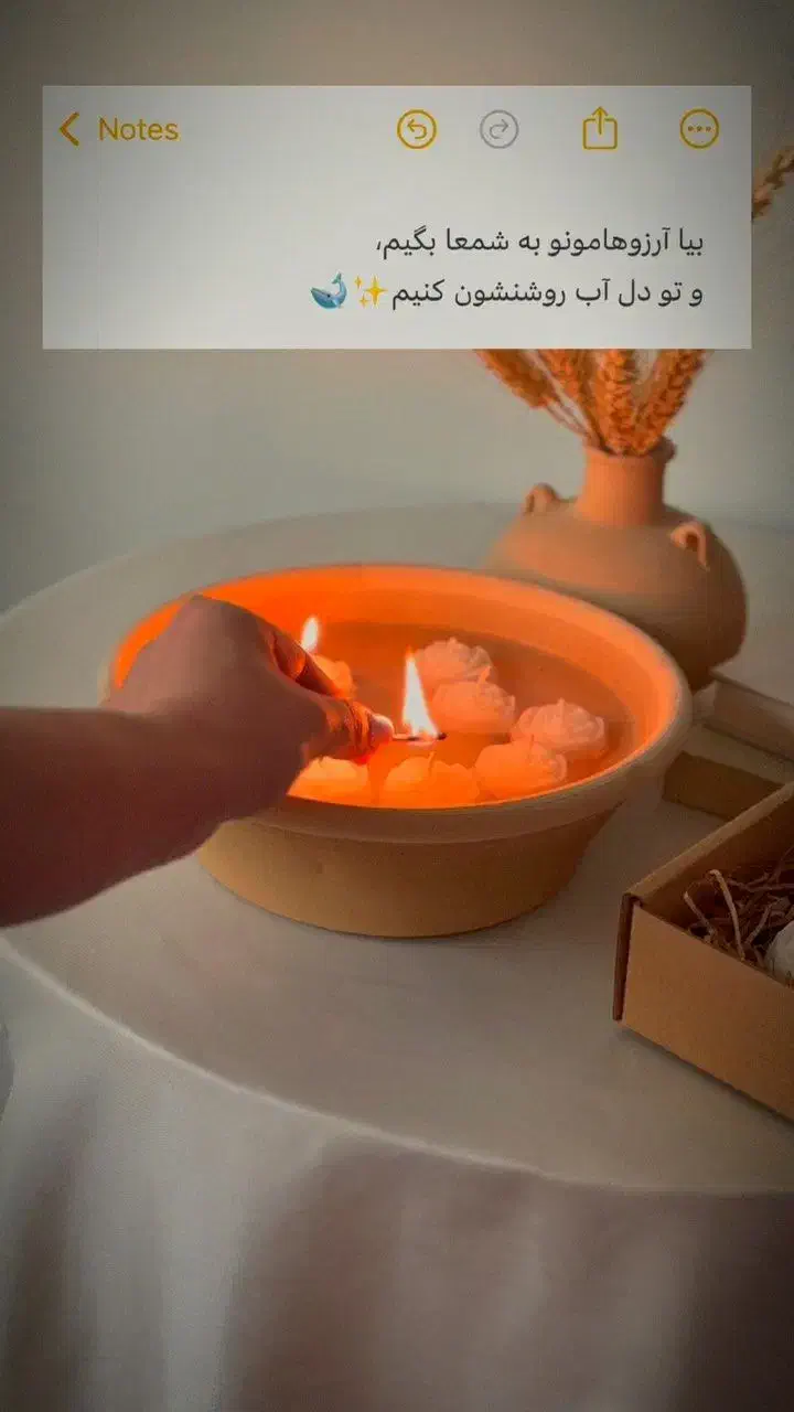 شمع بابونه هرعدد  ۲۵ت|صنایع دستی و سایر لوازم تزئینی|کامیاران, |دیوار