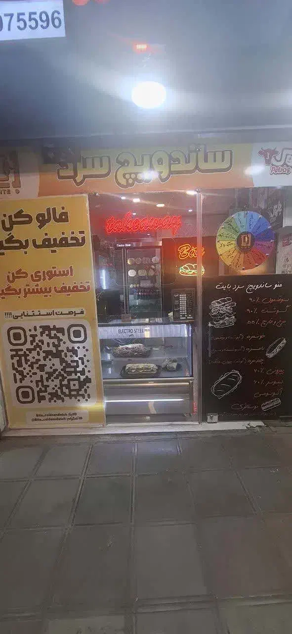 وسایل وتجهیزات ساندویچی(ساندویچ سرد)،اغذیه،فست فود|فروشگاه و مغازه|مشهد, فرهنگ|دیوار