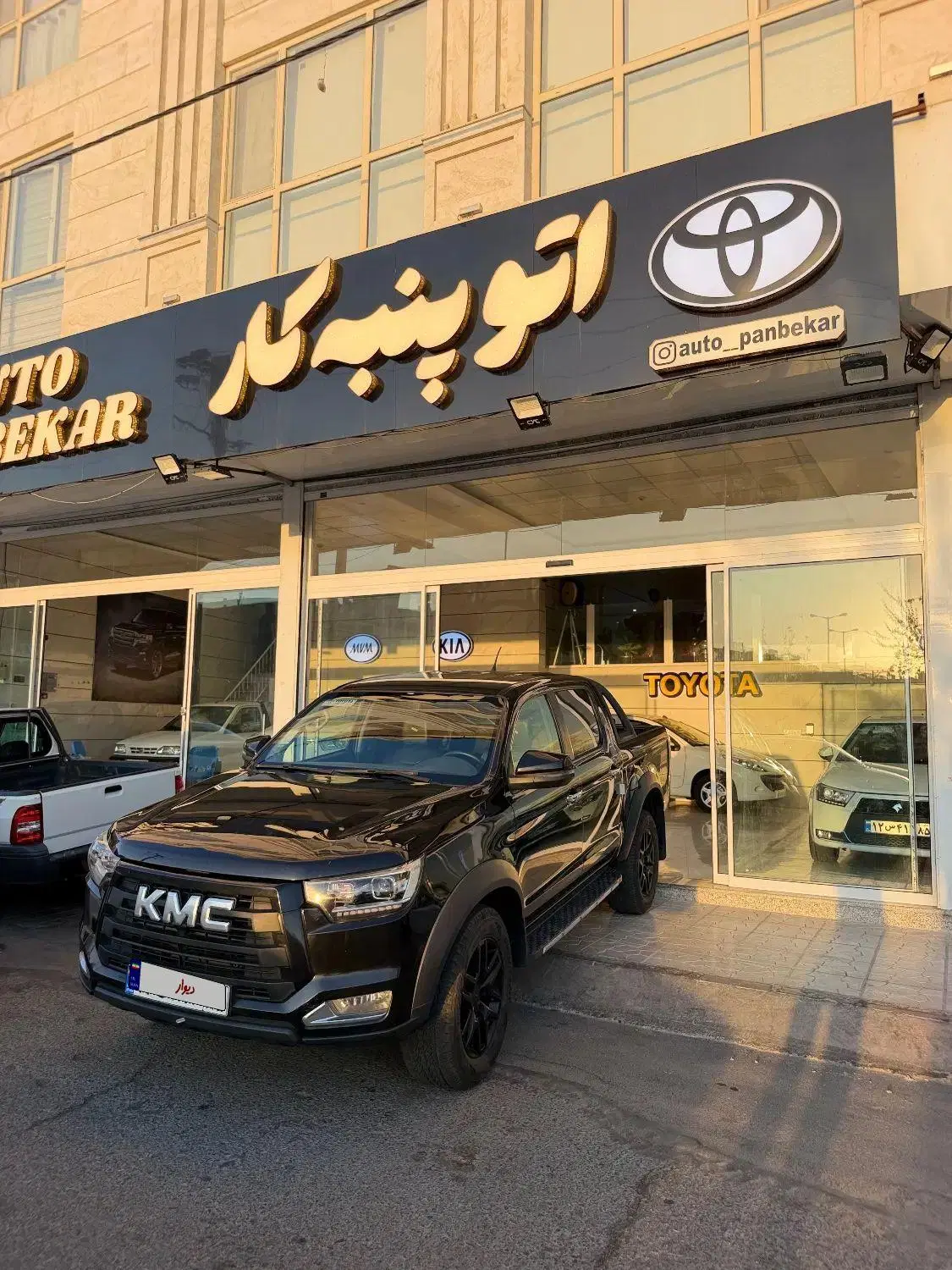 Kmcمدل1402|خودرو سواری و وانت|بیرجند, |دیوار