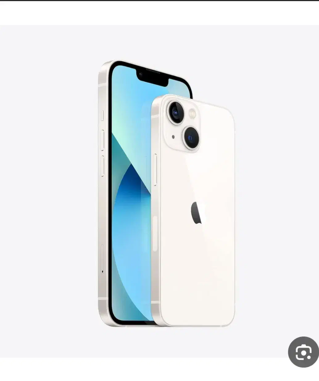 ایفون ۱۳ نرمال|موبایل|زاهدان, |دیوار