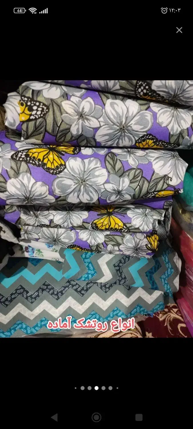 بز ماده|حیوانات مزرعه|سرپل ذهاب, |دیوار