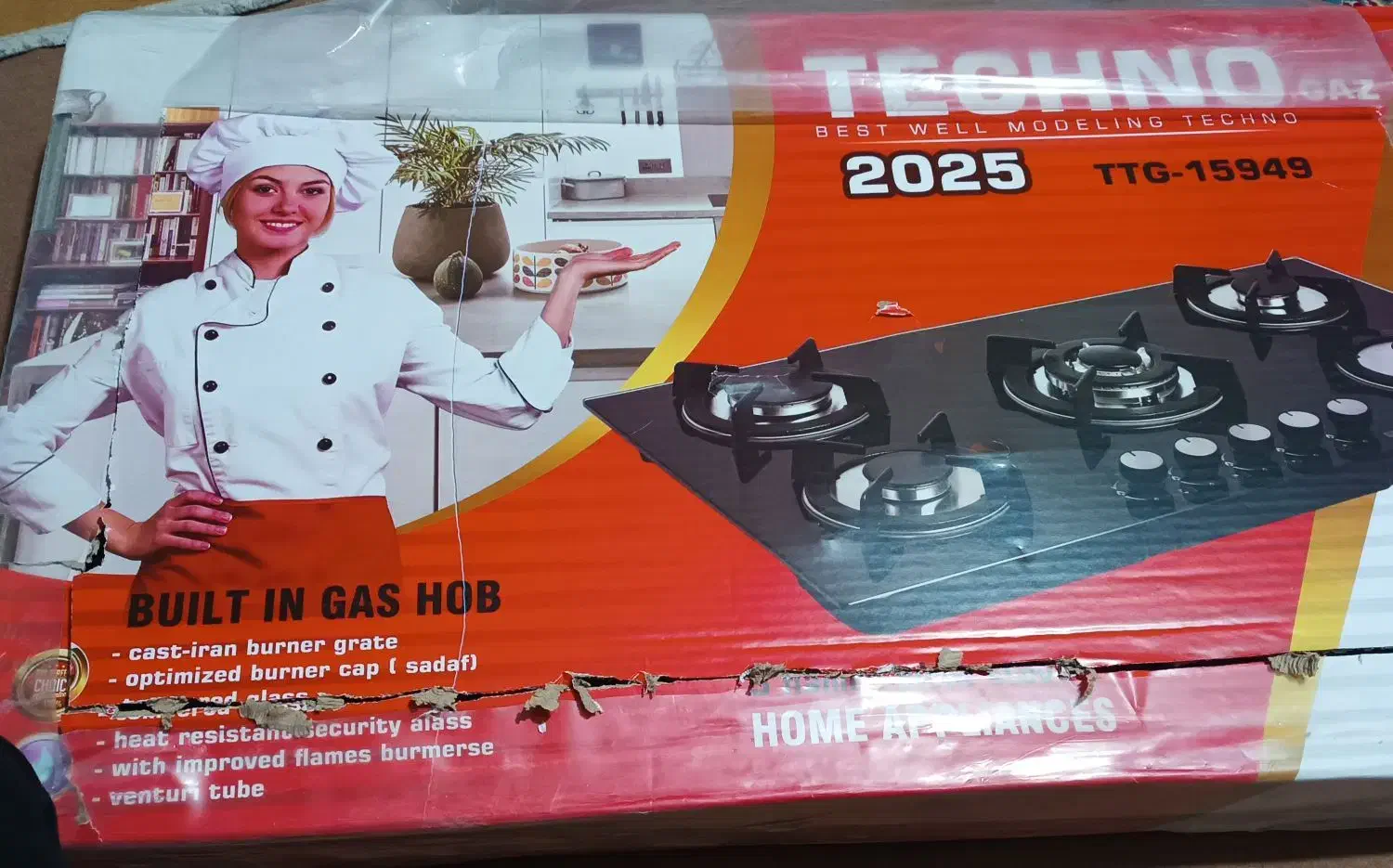 فروش اجاق گاز صفحه ای|اجاق گاز و لوازم برقی پختوپز|شهرکرد, |دیوار