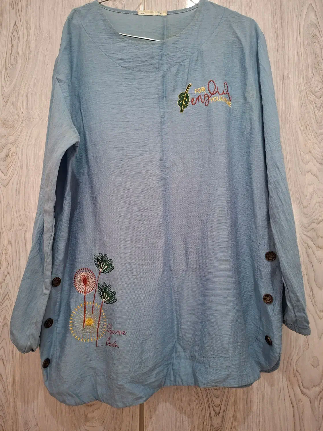 پیراهن و مانتو موهر|لباس|رشت, کوی جام جم|دیوار