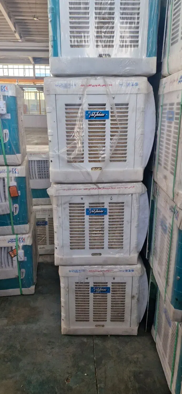 لوازم خانگی|یخچال و فریزر|تبریز, |دیوار