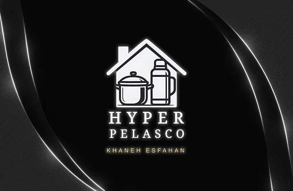 نیازمند نیروی کار اقا بازنشسته جهت نظافت کاری|استخدام سرایداری و نظافت|اصفهان, خانه اصفهان|دیوار