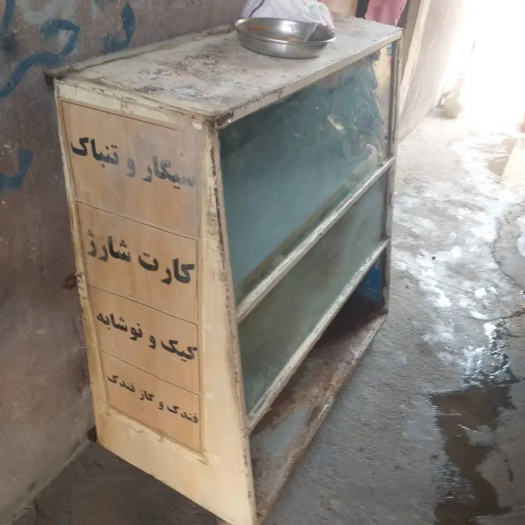 دکه سیگار|فروش مغازه و غرفه|بندرعباس, |دیوار