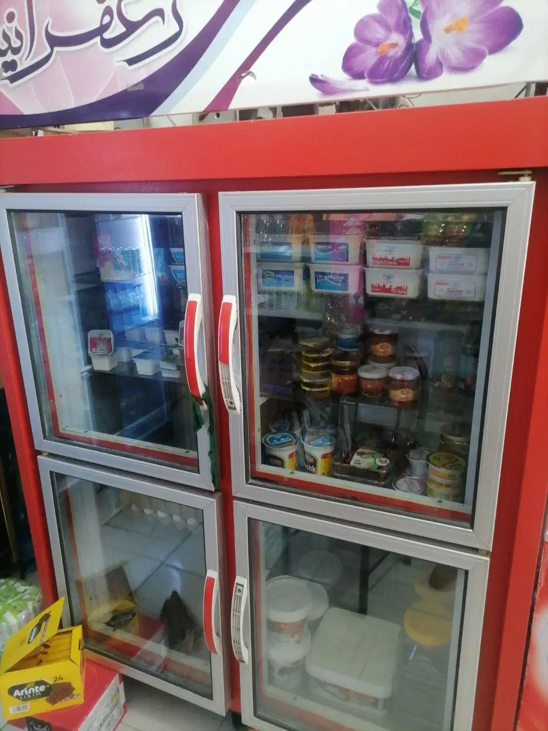 یخچال ایستاده فابریک|فروشگاه و مغازه|گنبد کاووس, |دیوار