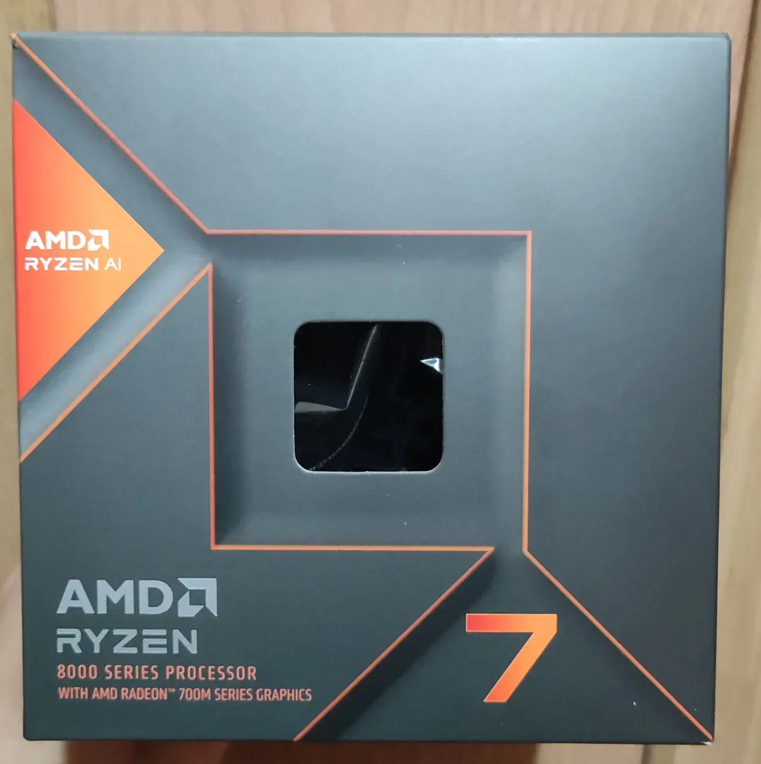 پردازنده و مادربورد Ryzen 7 8700g cpu مادربورد|قطعات و لوازم جانبی رایانه|شیراز, کوی وحدت|دیوار