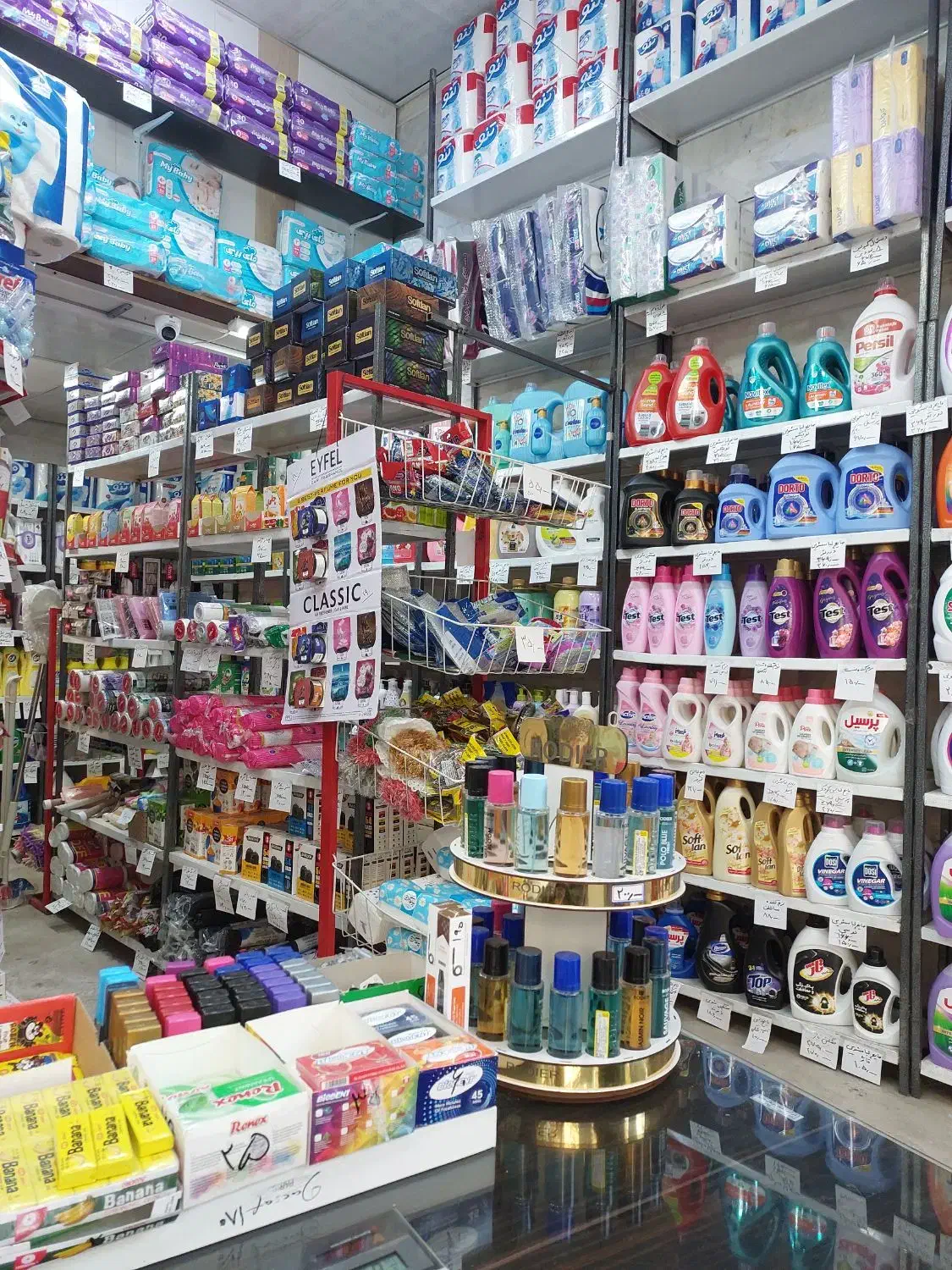 اجاره مغازه شوینده بهداشتی با لوازم|اجارهٔ مغازه و غرفه|تهران, شارق|دیوار