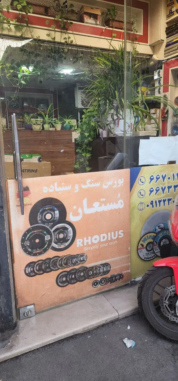 استخدام حسابدار خانم تمام وقت|استخدام مالی، حسابداری، حقوقی|تهران, حسنآباد|دیوار