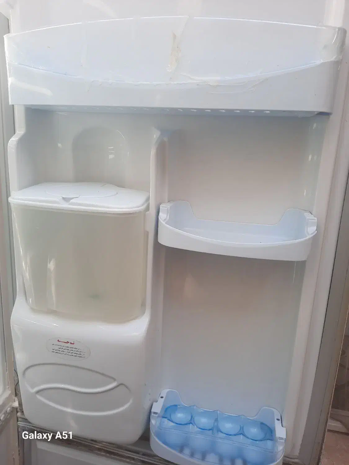 یخچال فریزر|یخچال و فریزر|اصفهان, سودان|دیوار