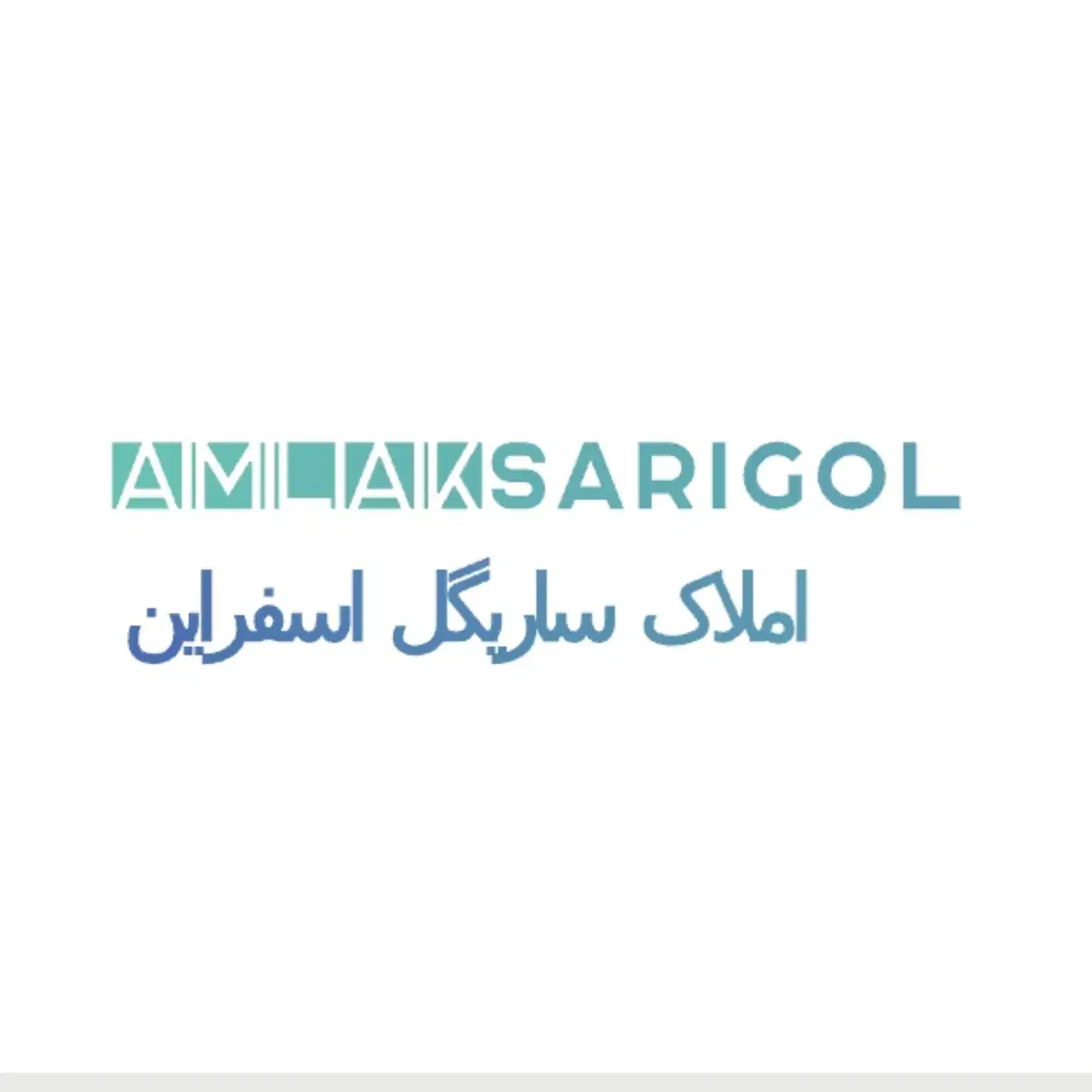فروش مسکن مهرکشت و صنعت|فروش آپارتمان|اسفراین, |دیوار