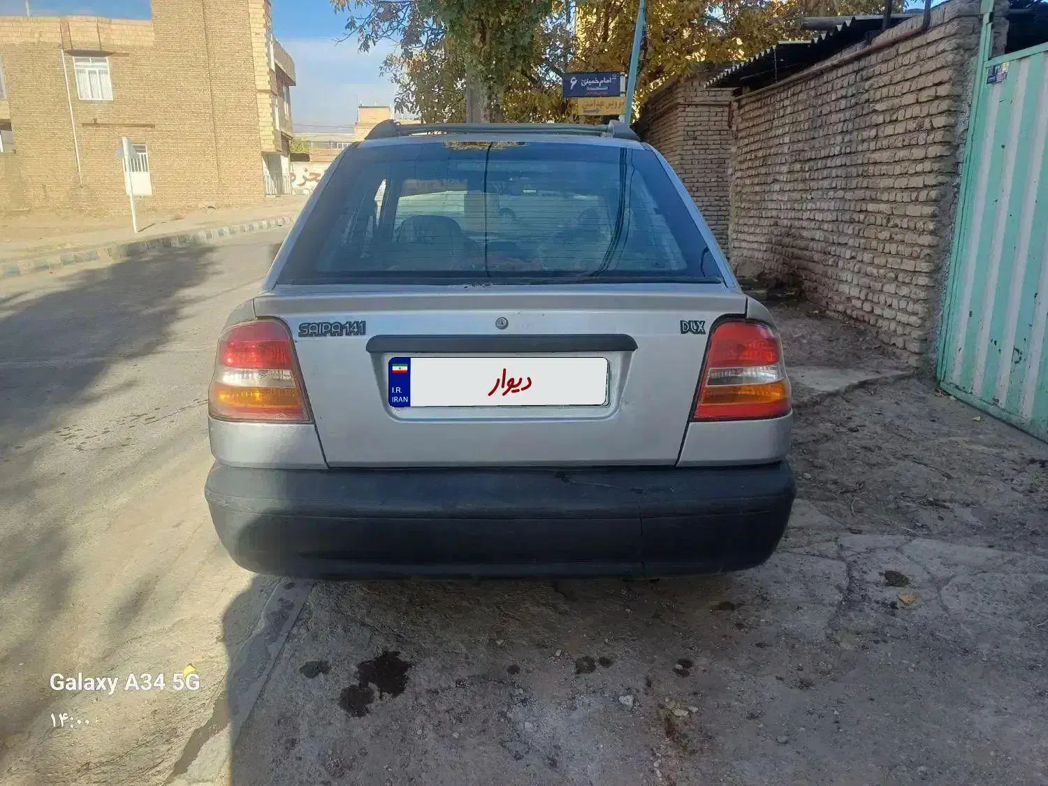 پراید|خودرو سواری و وانت|زبرخان, |دیوار