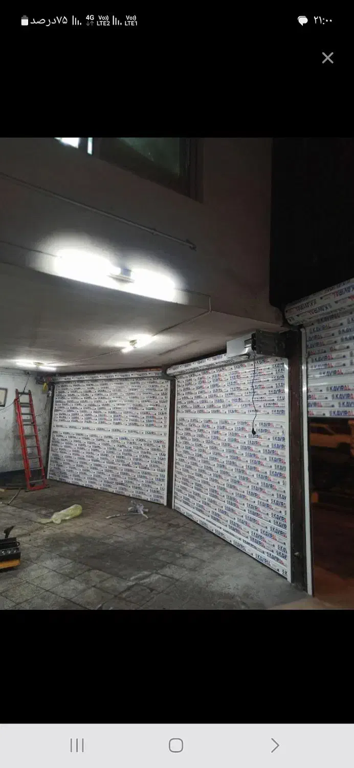 نصب و تعمیرات شیشه میرال و کرکره برقی|خدمات پیشه و مهارت|ری, دولت‌آباد|دیوار