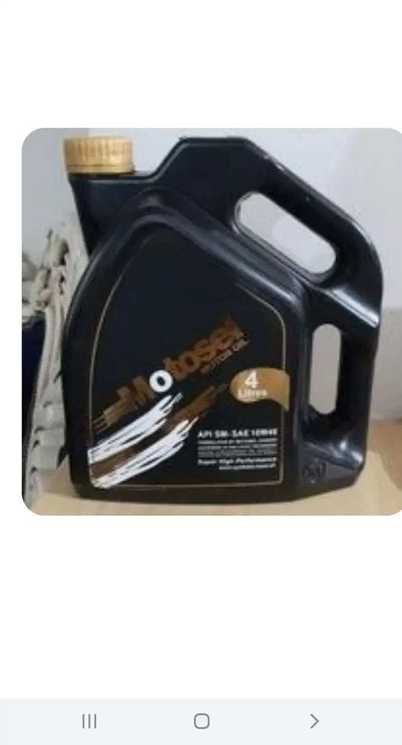 روغن موتور موتوسل ۴۰ ۱۰|قطعات یدکی و لوازم جانبی|تهران, جمال‌زاده|دیوار