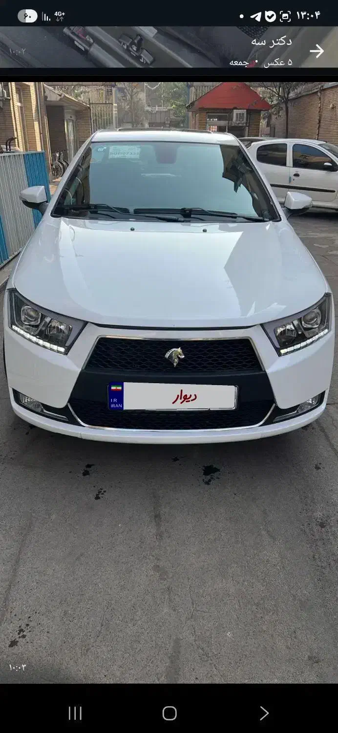 دنا اپشنال 404 سفید در حدصفر|خودرو سواری و وانت|ری, شهادت|دیوار