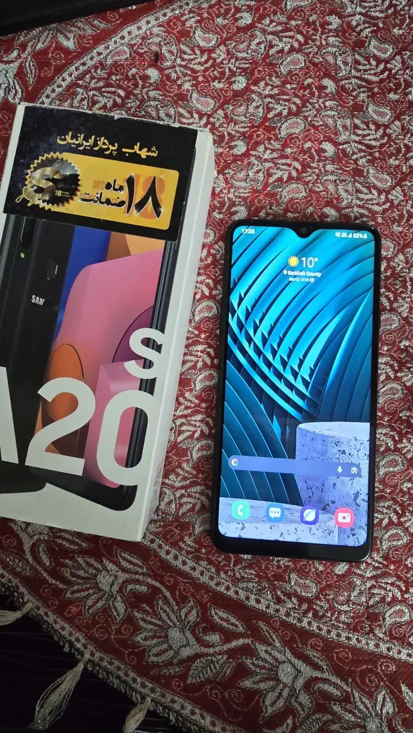 a20 s|موبایل|فردیس, سرحدی|دیوار