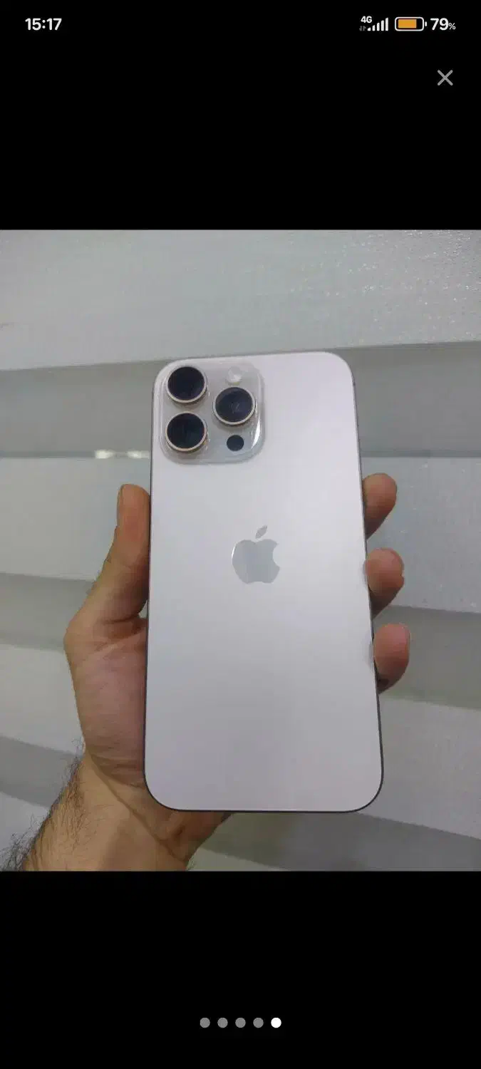16 pro 256|موبایل|ری, ظهیرآباد|دیوار