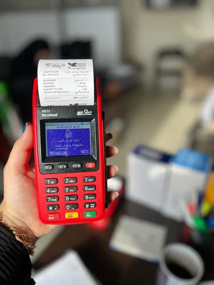 کارتخوان h9 pro اکبند|فروشگاه و مغازه|اردبیل, |دیوار