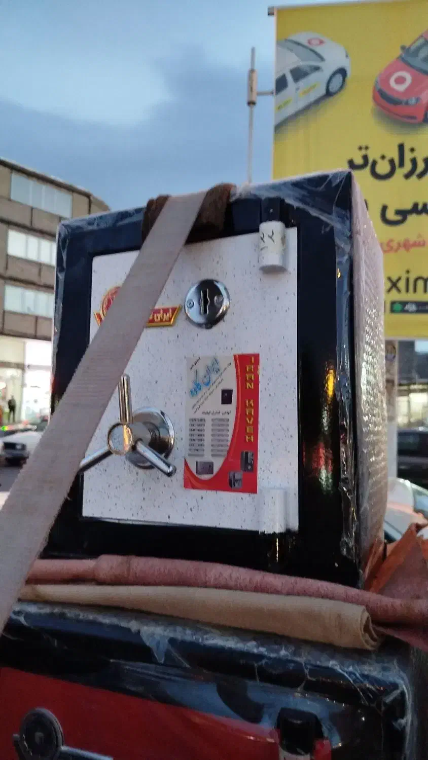 زرین کاوه|ابزارآلات|خوی, |دیوار