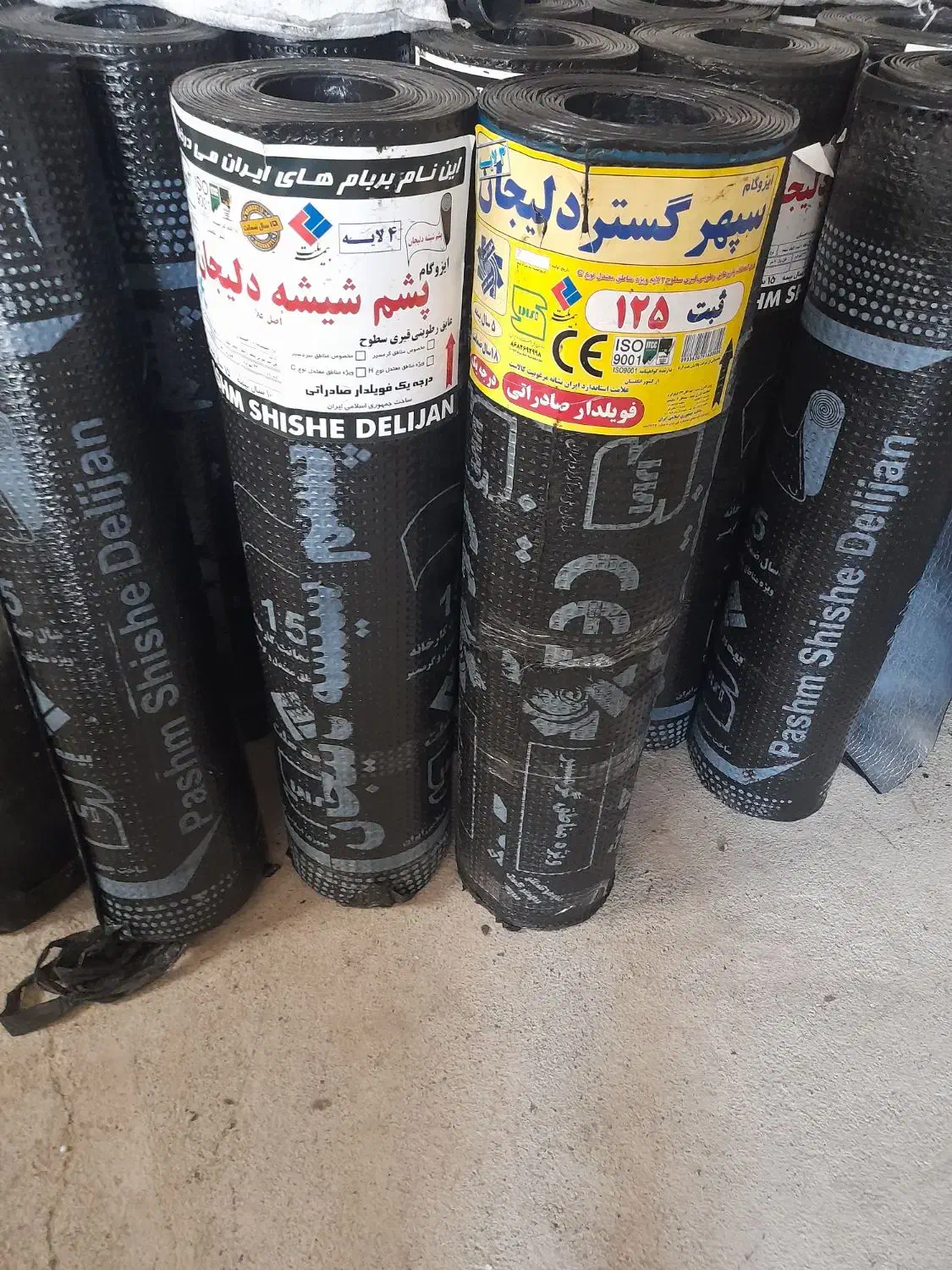 فروش ونصب ایزوگام|خدمات پیشه و مهارت|ساوه, |دیوار