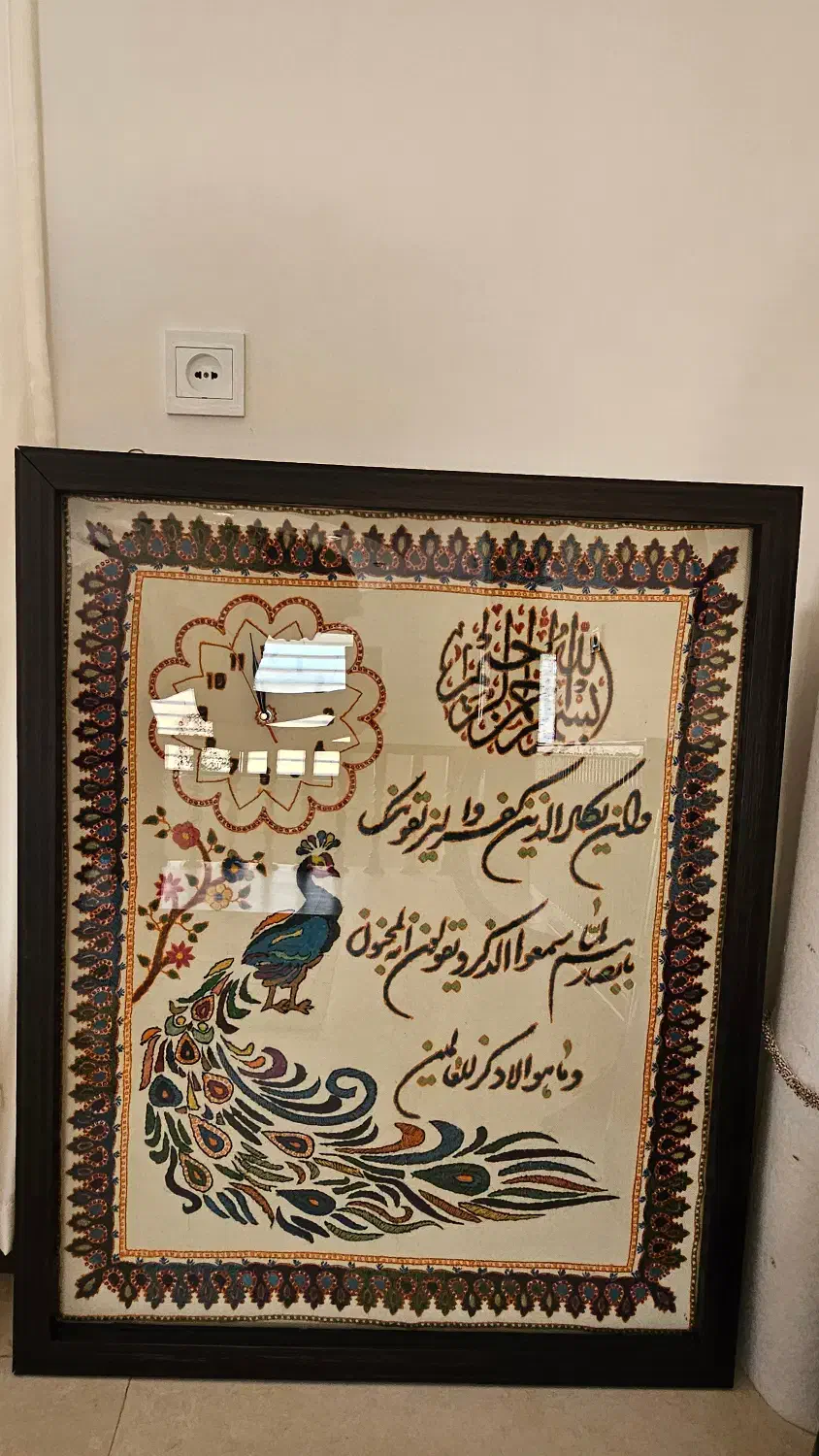 تابلو پته و ساعت و ان یکاد|تابلو، نقاشی، عکس|سیرجان, |دیوار