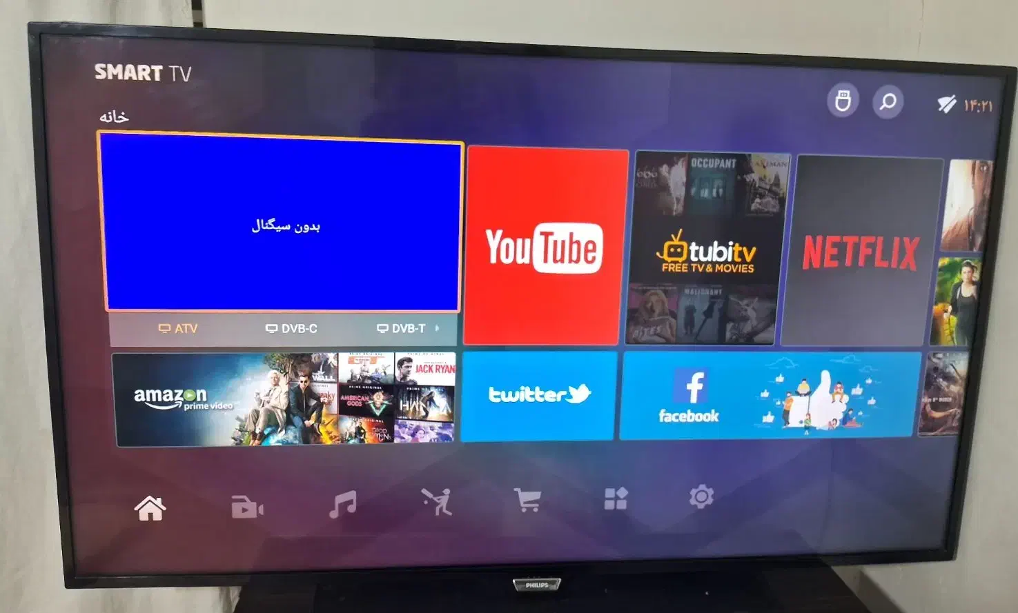 تلویزیون ( ال ای دی) فیلپس ۵۰ اینچ|تلویزیون و پروژکتور|بانه, |دیوار