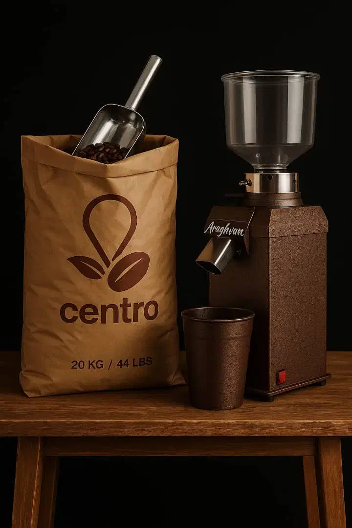 پخش قهوه عمده سنترو|عمده‌فروشی|بروجن, |دیوار