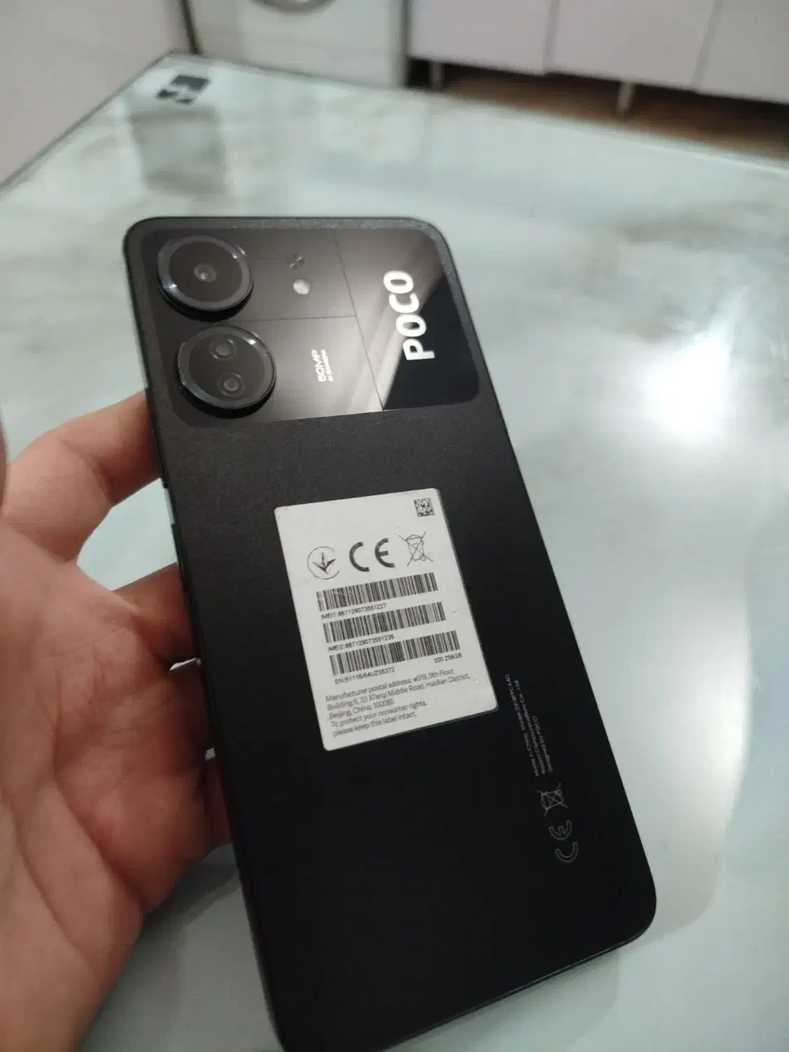 پوکو c65 درحد نو|موبایل|مشهد, زیبا شهر|دیوار