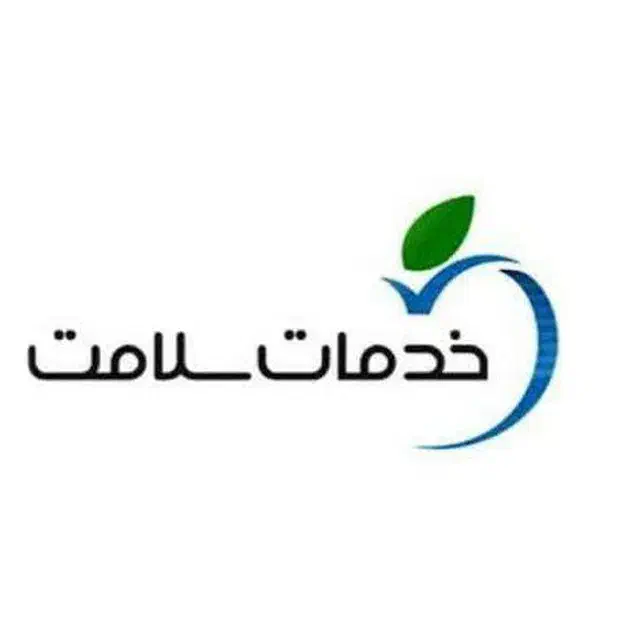 ثبت نام و صدوره کارت،بهداشت جواز کسب|خدمات مالی، حسابداری، بیمه|تهران, بهداشت|دیوار