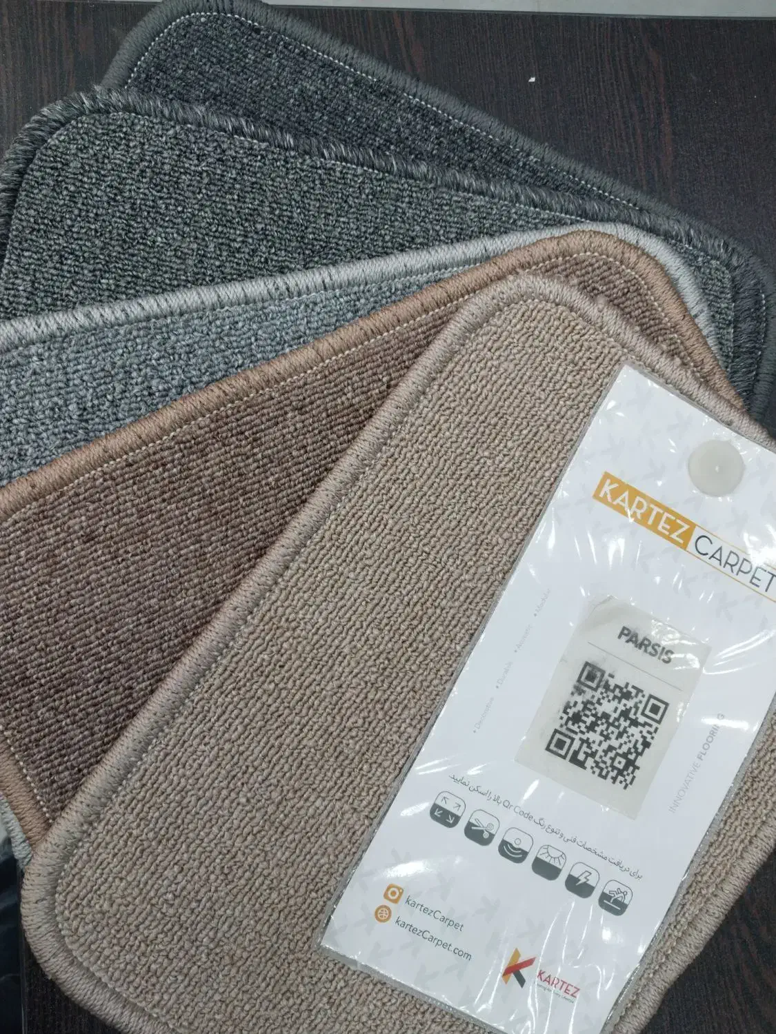 انواع موکت پرز دار و نمدی|عمدهفروشی|بندر ماهشهر, |دیوار