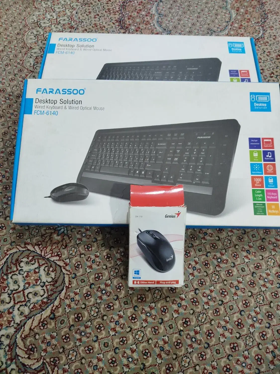 کیبورد باسیم با موس نو آکبند(موس اضافه اشانتیون)|قطعات و لوازم جانبی رایانه|تهران, مینیسیتی (شهرک نفت)|دیوار