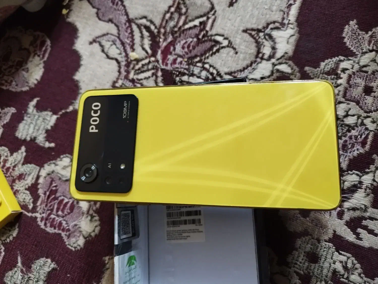 x4 pro 5g|موبایل|میناب, |دیوار