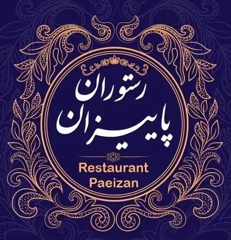 واگذاری یک باب مغازه با تمامی تجهیزات شهرک قائمیه|کافی‌شاپ و رستوران|اسلام‌شهر, شهرک قائمیه|دیوار