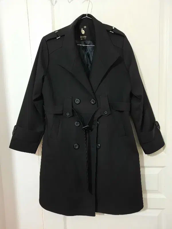 پالتو نو|لباس|میانه, |دیوار