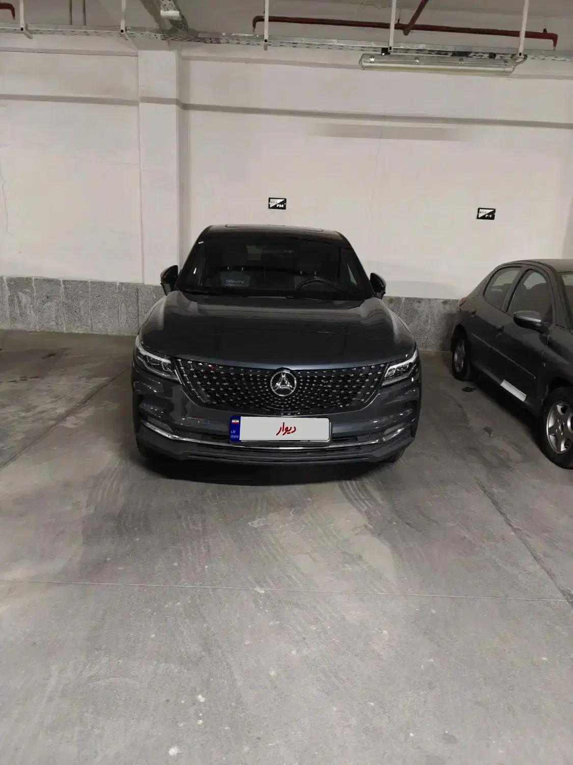 دیگنیتی صفر مدل ۱۴۰۰|خودرو سواری و وانت|تهران, اکباتان|دیوار