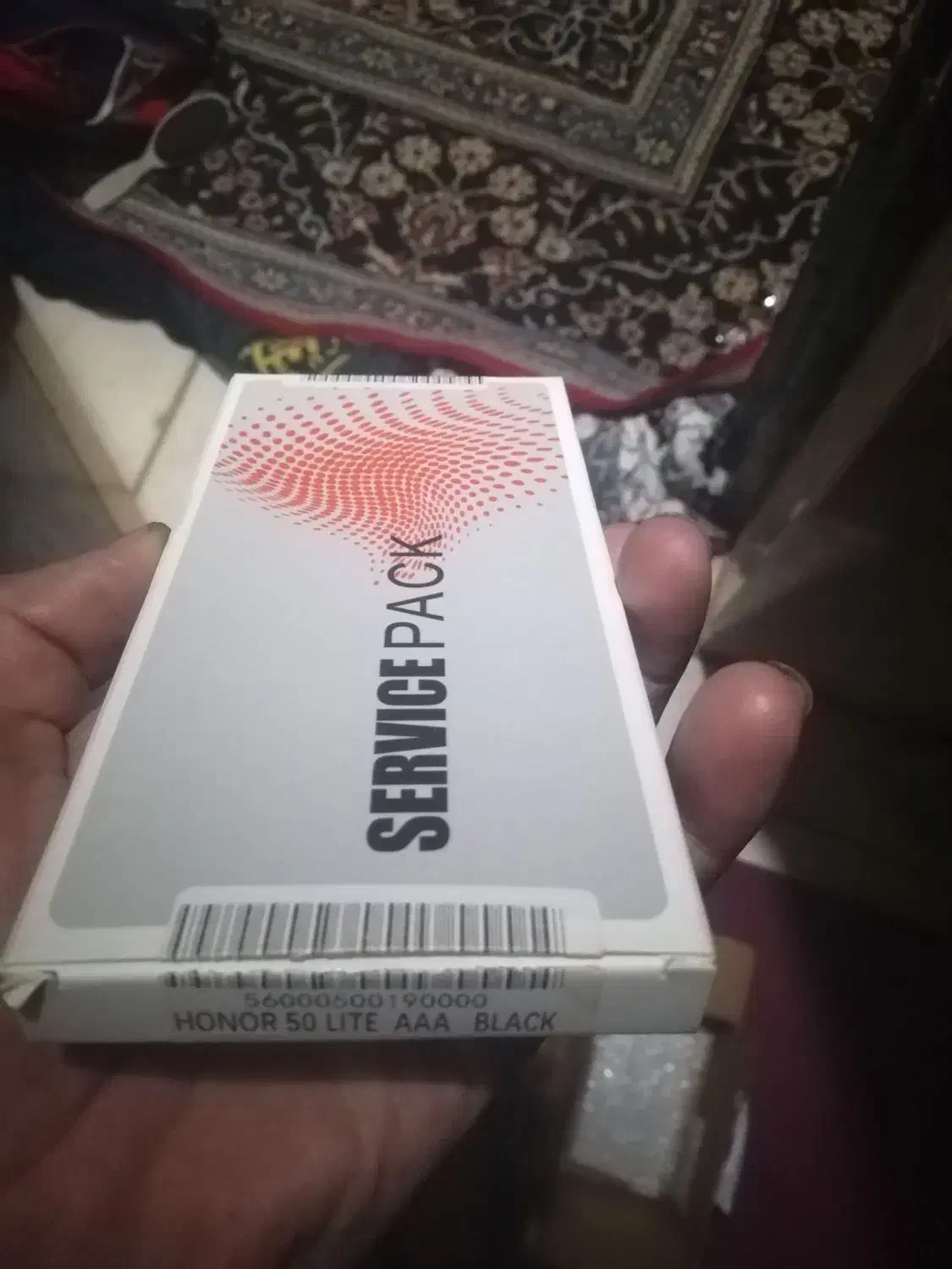 ایران ال سی دی هانر 50لایت|لوازم جانبی موبایل و تبلت|کارون, |دیوار