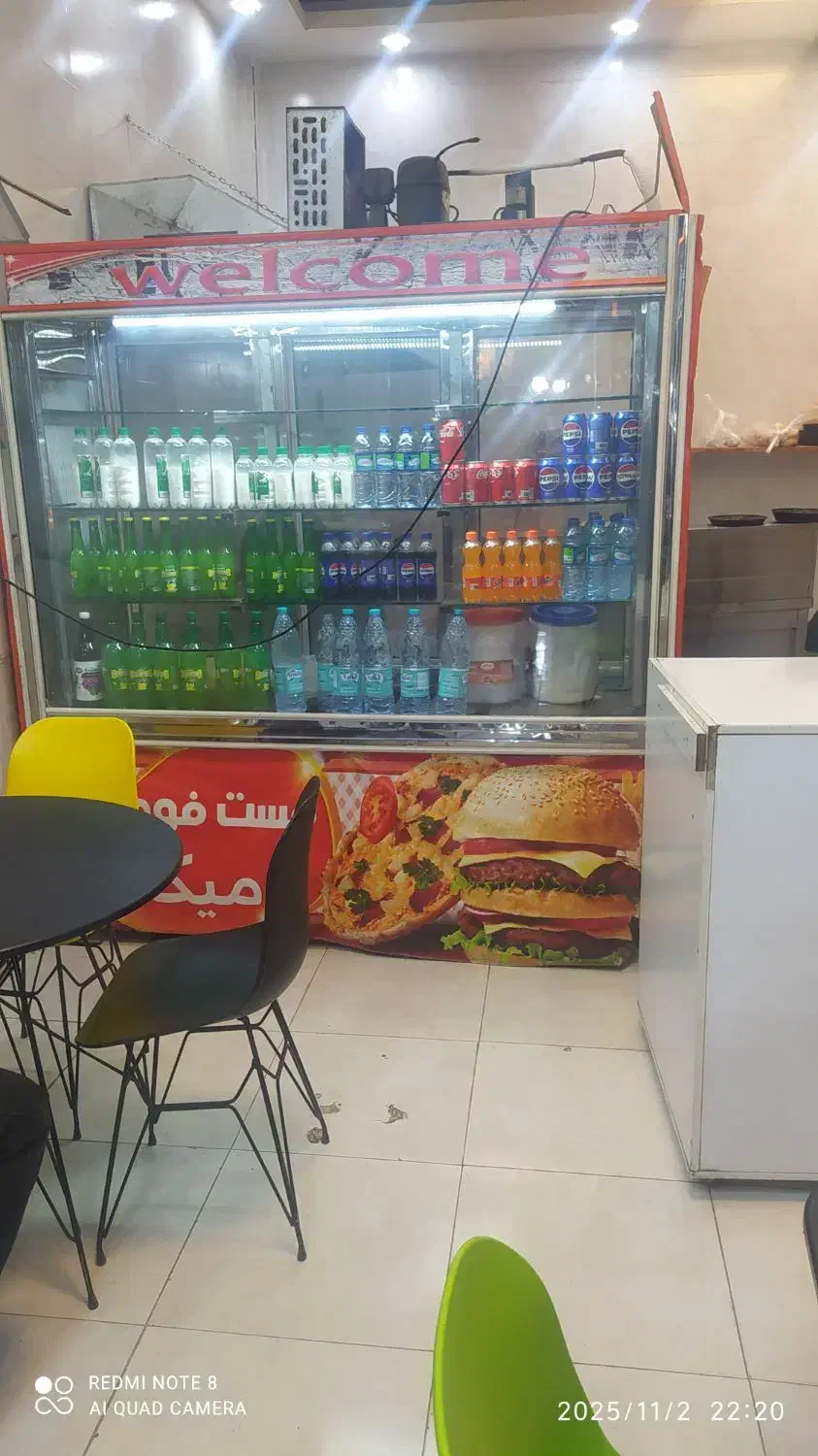 فروش فست فود|فروش مغازه و غرفه|یاسوج, |دیوار