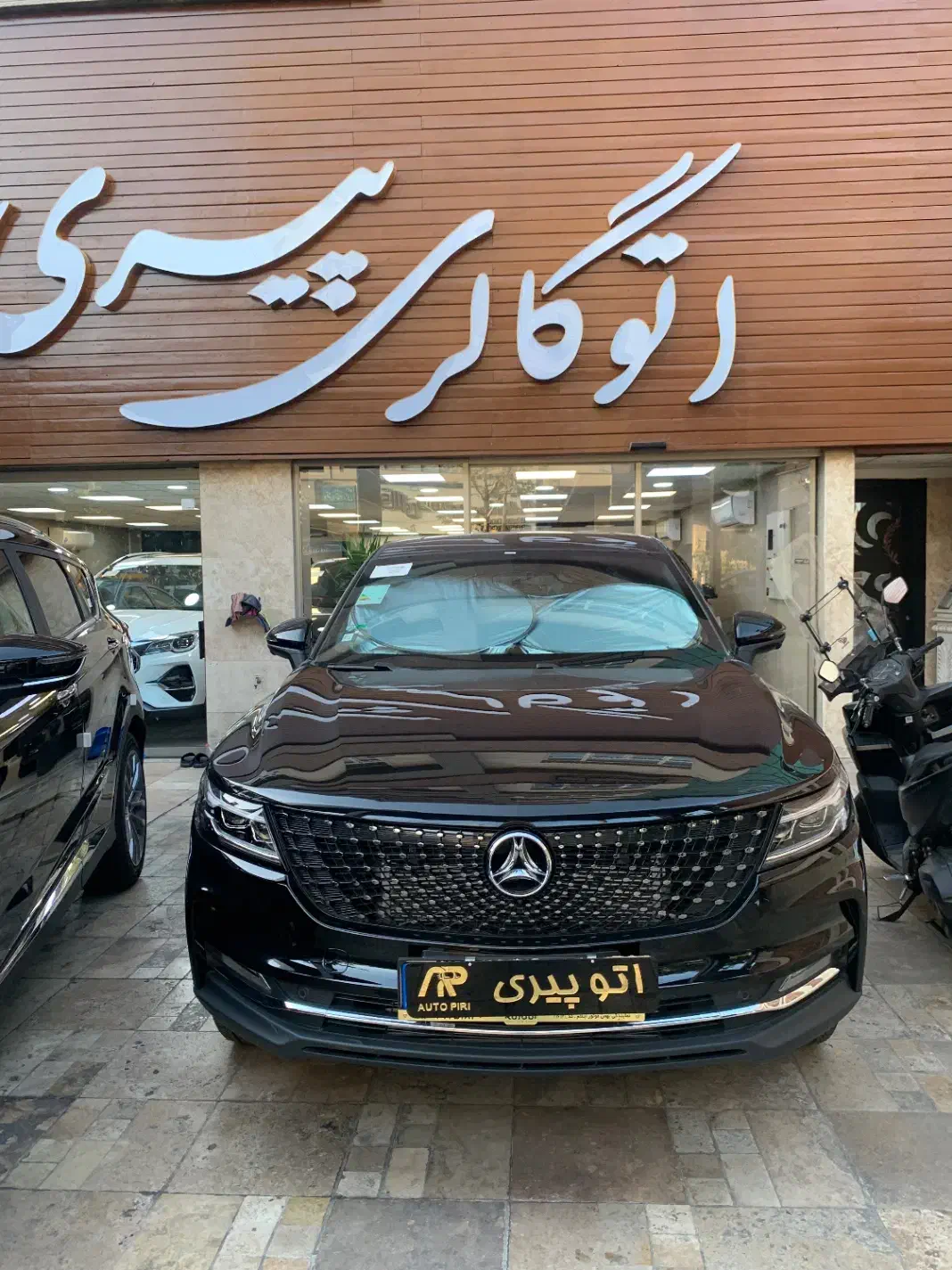 دیگینتی پرایم مشکی و سفید۱۴۰۴صفر/کف نمایشگاه|خودرو سواری و وانت|تهران, درختی|دیوار
