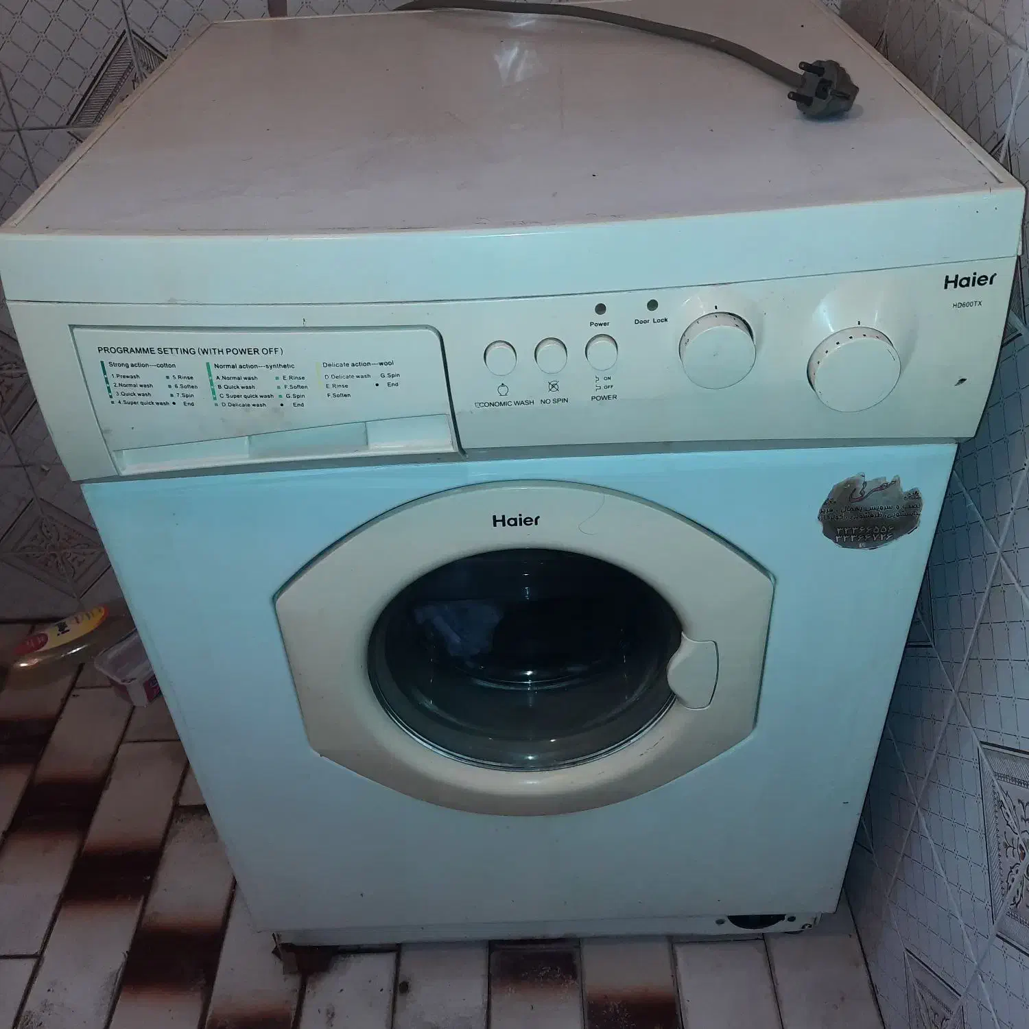 لباسشویی هایر7کیلویی سالم بدون هیچ مشکلی|ماشین لباسشویی و خشک‌کن لباس|بندر ماهشهر, |دیوار