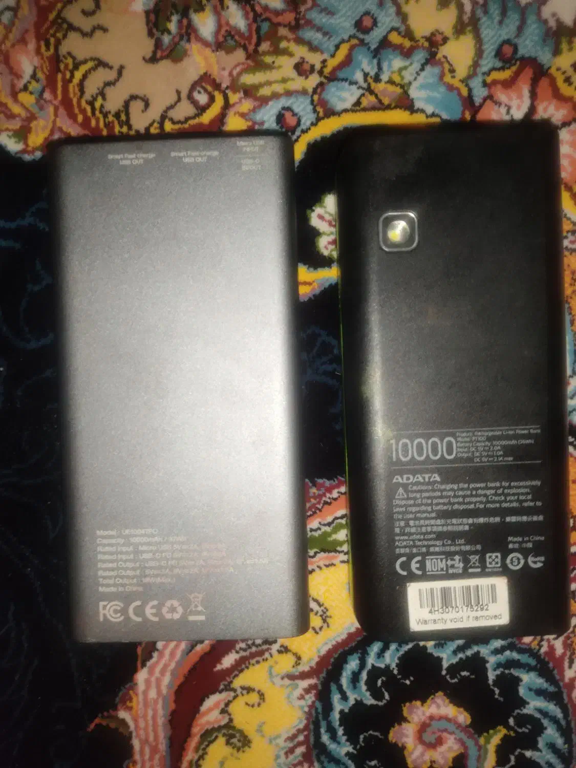 دو عدد پاور بانک امپر بالا|لوازم جانبی موبایل و تبلت|بندر امام خمینی, |دیوار