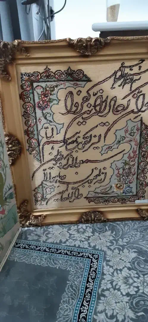 تابلو فرش دستبافت|تابلو فرش|تهران, خرمشهر|دیوار