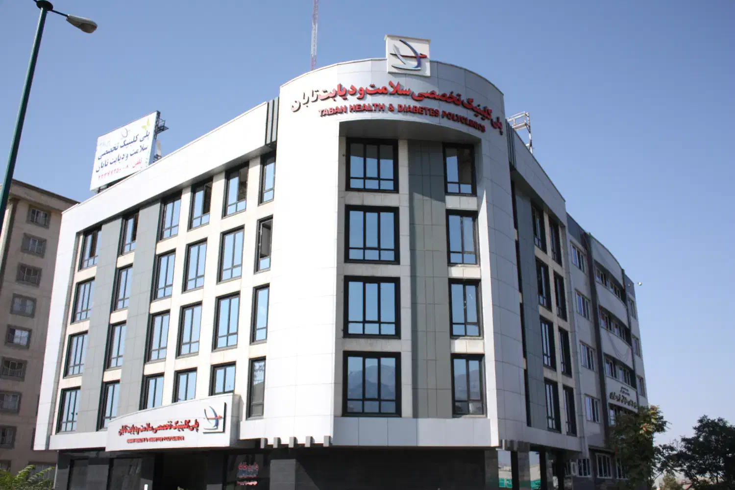 استخدام نیروی خدمات (نظافتچی) آقا|استخدام سرایداری و نظافت|تهران, درختی|دیوار