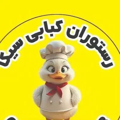 سالندار شیفت شب|استخدام خدمات فروشگاه و رستوران|گرگان, |دیوار