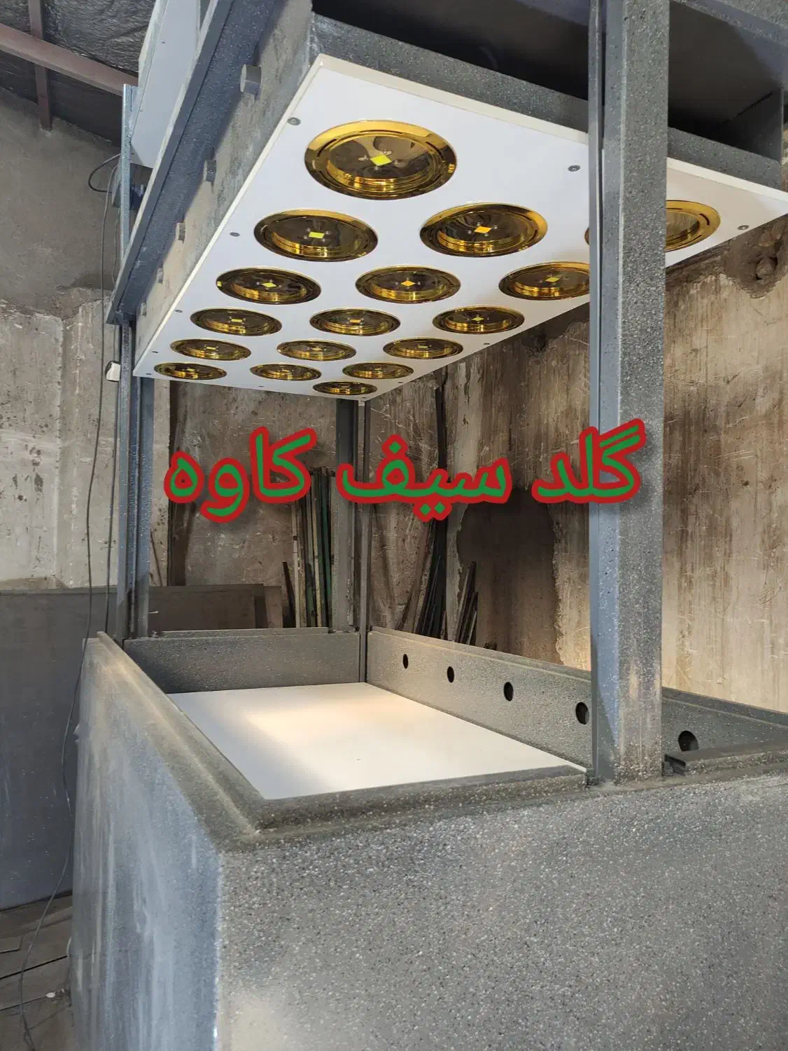 گاوصندوق آسانسوری اثرانگشتی غیر قابل هک ( g.s.k )|ابزارآلات|پاکدشت, پاکدشت (مامازند)|دیوار